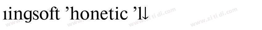 Kingsoft Phonetic Pl字体转换